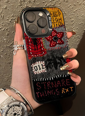 怪奇物语适用iqoo15手机壳z10turbo+涂鸦13美式z9高级感neo9小众12pro新款11美剧10/8/7/6一加ace5/3v/2/vivo