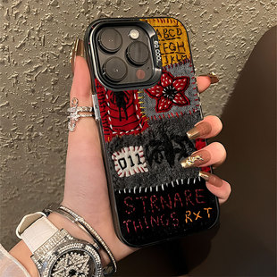 怪奇物语适用iqoo15手机壳z10turbo+涂鸦13美式z9高级感neo9小众12pro新款11美剧10/8/7/6一加ace5/3v/2/vivo