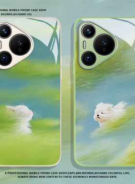 绿野云朵猫狗适用荣耀500pro手机壳400春天100春夏200小清新300情侣WINRT魔术magic8绿色7/6/90 80/70/50/x60