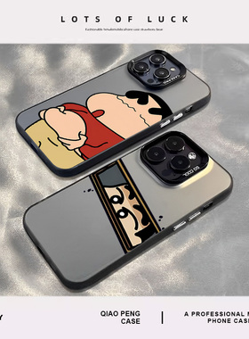 适用iqooz9turbo+手机壳12pro蜡笔小新iq13男生11s高级感neo9男士10新款8创意7se竞速版6保护5套icoo爱酷vivo