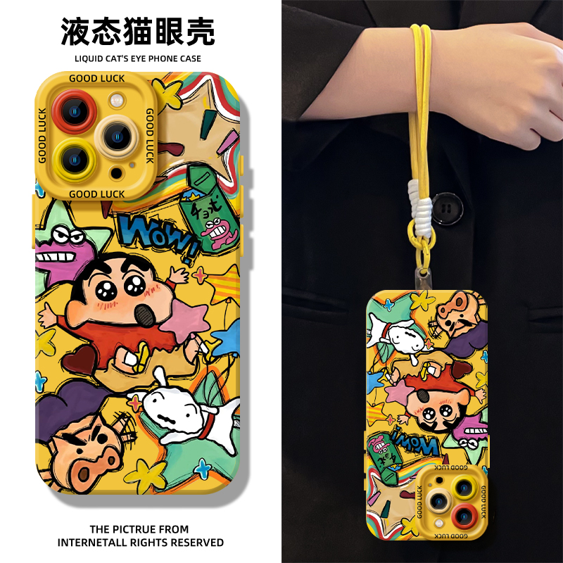 适用iqoo一加手机壳涂鸦蜡笔小新