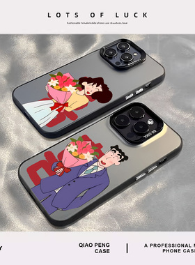 广志美伢适用小米17Promax手机壳喜字15情侣13新款红米k90k80k70结婚note14订婚mi12/11/10/9高级感k60k50k40