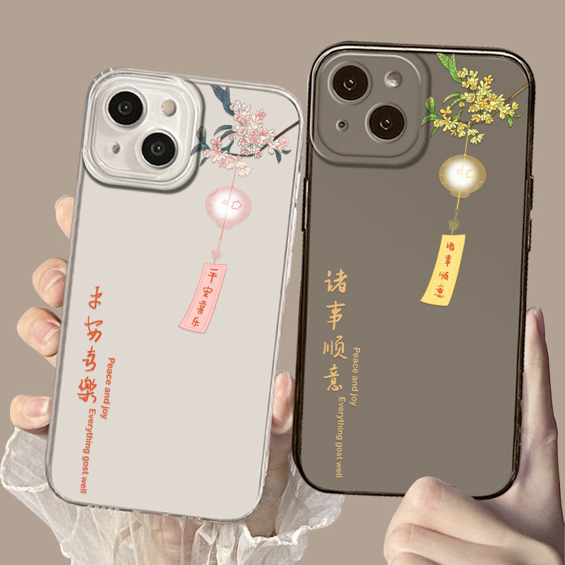 桂花风铃适用oppofindx6手机壳reno10pro新款一加ace2中国风v古风1+11防摔9十8透明7创意6套5/4/oppo/oneplus高性价比高么？