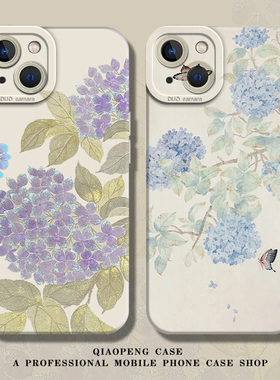 国画绣球花适用小米14手机壳13pro国风15/10/17红米k70新中式note12古风11ultra/k80k60k50k40k90/turbo硅胶9