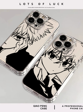 适用小米15手机壳线稿奇犽透明14pro动漫12红米k90k80至尊k70k60k50k40s/17/note13男turbo4新款11ultra/10/9