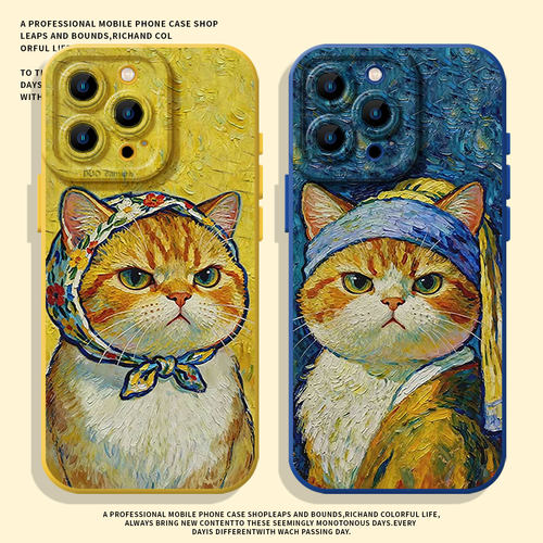 适用苹果系列手机壳油画猫咪