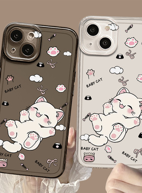 可爱猫咪适用小米14手机壳15ultra春天17promax新款12透明note13高级感11红米k90k80k60k70k50k40/turbo4女生