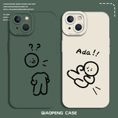 6红米k90k80k70k60k50k40 10情侣ace3趣味2pro硅胶z9turbo 搞怪火柴人适用一加11手机壳iqoo12