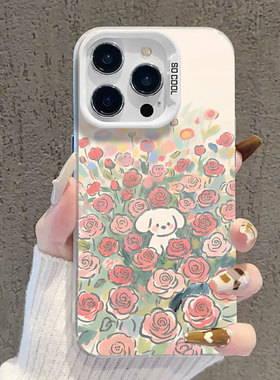 玫瑰狗狗适用小米13pro手机壳15新款14春天12花丛17max红米k80k90k70k60k50k40花朵note11高级感10女turbo5/4