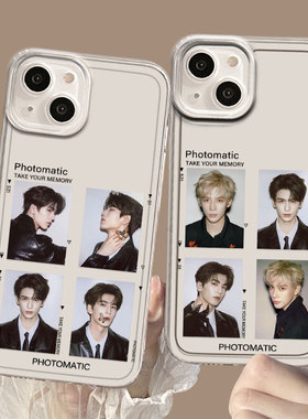 明星撕拉片适用小米13手机壳15ultra/14pro张凌赫12王安宇11红米k80k70k60k50k40k90/17李昀锐turbo4男note10