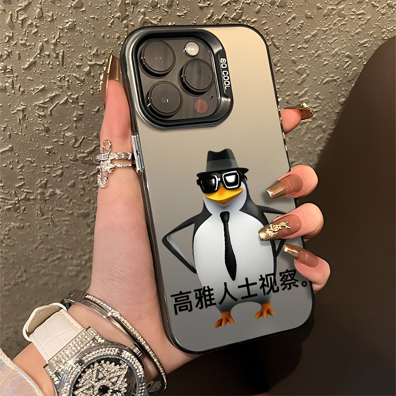 适用iqoo一加手机壳高雅人士企鹅