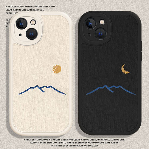 日月手机壳适用小米系列