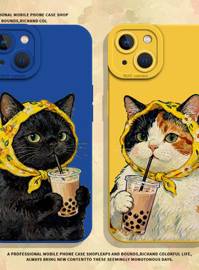 珍珠奶茶猫咪适用小米17promax手机壳14情侣12新款13卡通note15红米k90k80k70k60k50k40可爱11油画10男turbo4