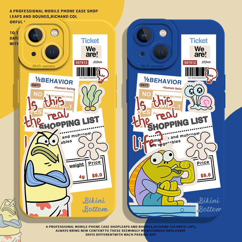 适用苹果系列手机壳报纸比奇堡