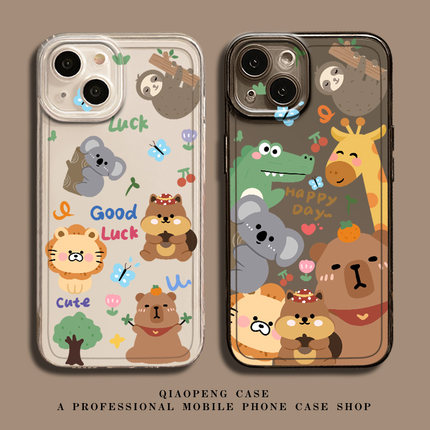 适用苹果16手机壳iPhone13promax卡皮巴拉17/15森林动物12mini卡通14plus可爱11水豚x/xs考拉xr新款8透明7p套