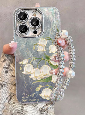 铃兰花适用小米17promax手机壳新款12高级13小众11爆款10羽纱14挂绳note15pro+红米k90k80k70k60k50k40/turbo