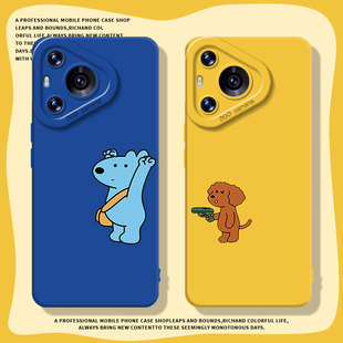 举起手来小狗适用华为pura80pro手机壳nova13情侣12搞怪14恶搞mate70卡通60狗狗50/15/40/11/10/30/9/8/7/6/5