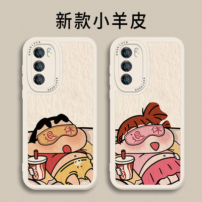 适用iqoo一加手机壳退休蜡笔小新