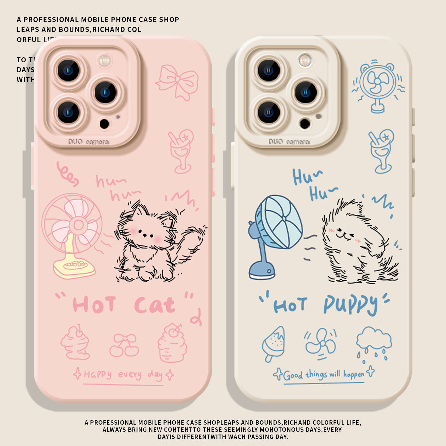 风扇小猫小狗适用苹果17手机壳iphone16promax情侣15新款14plus高级感13mini粉色12一对11猫咪x硅胶xr女xs套8