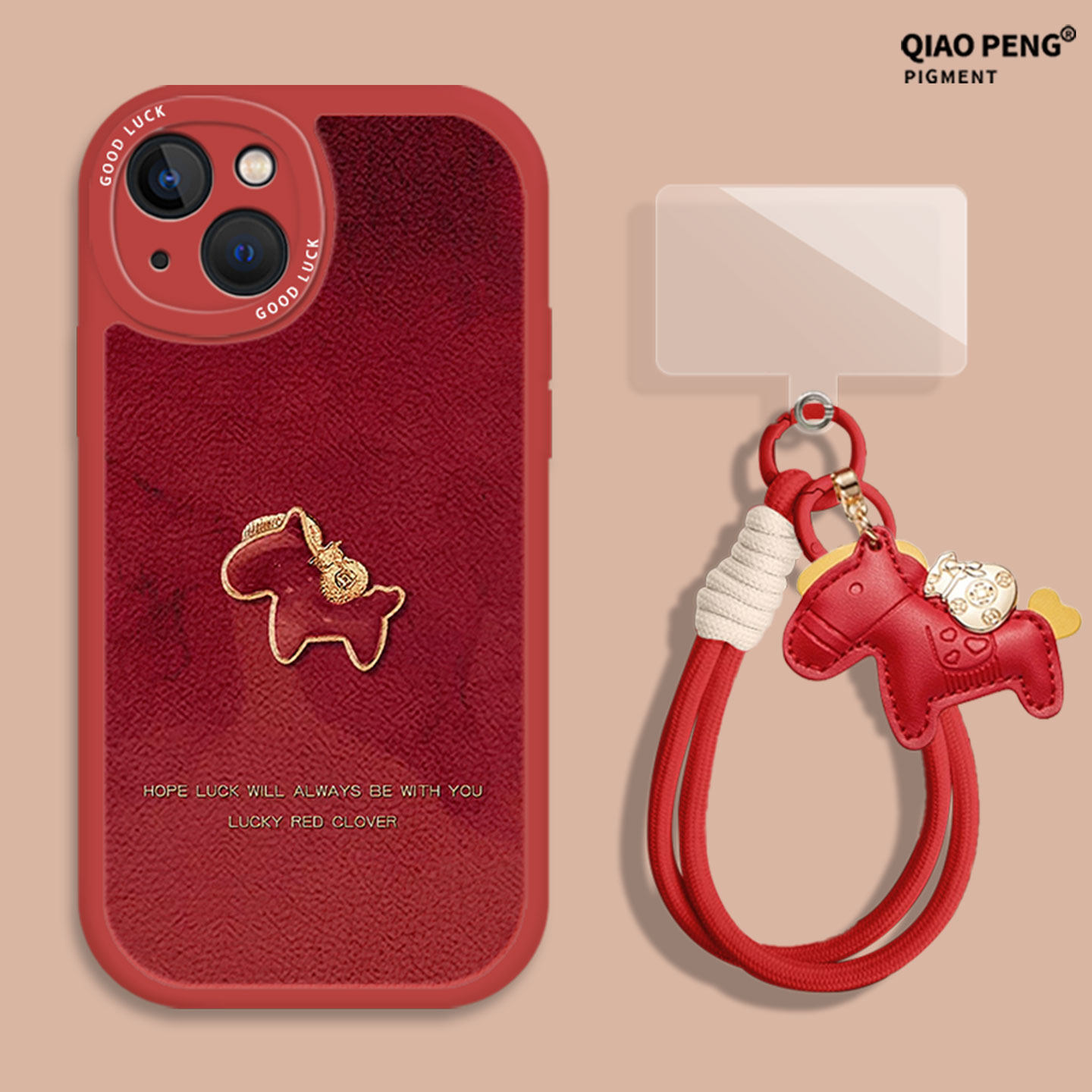 发财小马适用苹果17promax手机壳iPhone13红色17Air马年16新年14plus本命年15限定12mini挂绳11/xs/xr/x/8/7p,3C数码配件,手机保护套/壳,淘宝优惠券,粉丝福利购,淘宝优惠卷