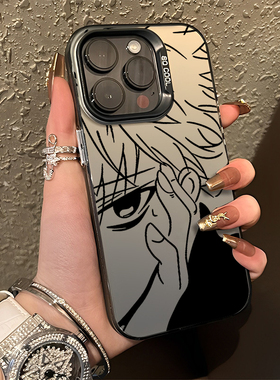 奇犽适用苹果13手机壳iPhone15promax全职猎人14动漫11二次元12日系mini漫画16/xs人物x黑白xr/17/8plus男生7