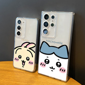 大头chiikawa适用三星s25edge手机壳s24ultra新款 s23乌萨奇可爱小八s24u吉伊卡哇s22plus保护s21套Galaxy透明