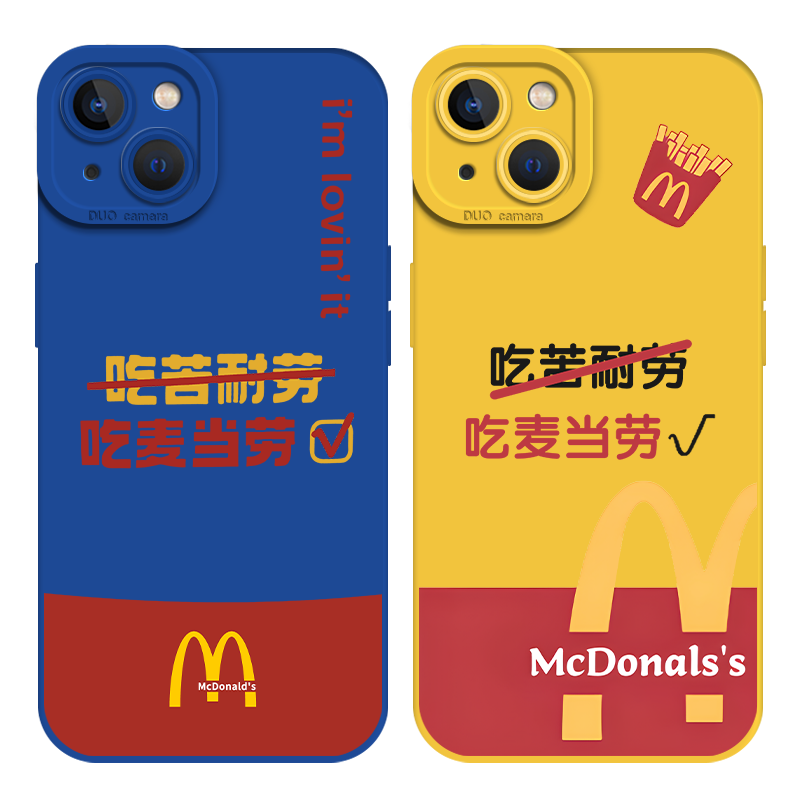 麦门m记适用opporeno11手机壳13/12/findx6吃苦耐劳vivox100pro/x200/x90x80x70新款s20s19s18s17/10/9/8/7/6