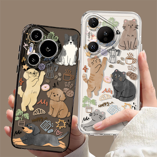 90gt80 x40x30 咖啡猫狗适用荣耀400pro手机壳500创意300情侣x70独特magic8新款 win 7高级200透明100