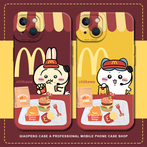 麦门chiikawa手机壳适用小米红米