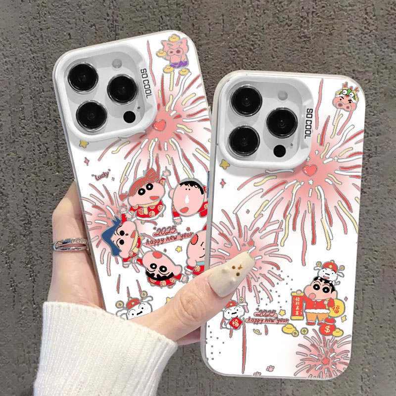 2025蜡笔小新手机壳适用苹果系列