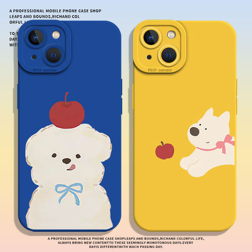 适用小米红米手机壳吃苹果小狗