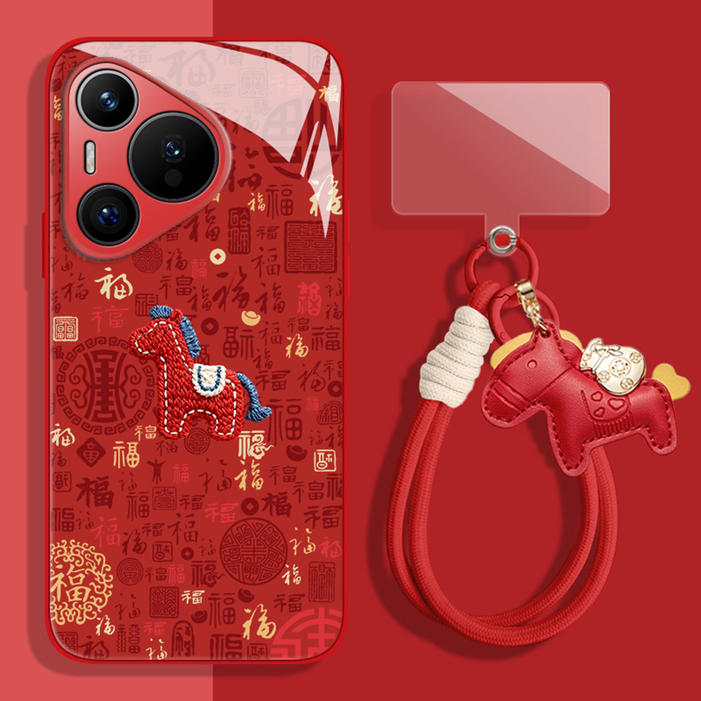 百福图刺绣小马适用华为pura80手机壳70pro新年60马年50红色mate40新款nova15挂绳14玻璃13男12女11/10/9/8/7,3C数码配件,手机保护套/壳,淘宝优惠券,粉丝福利购,淘宝优惠卷