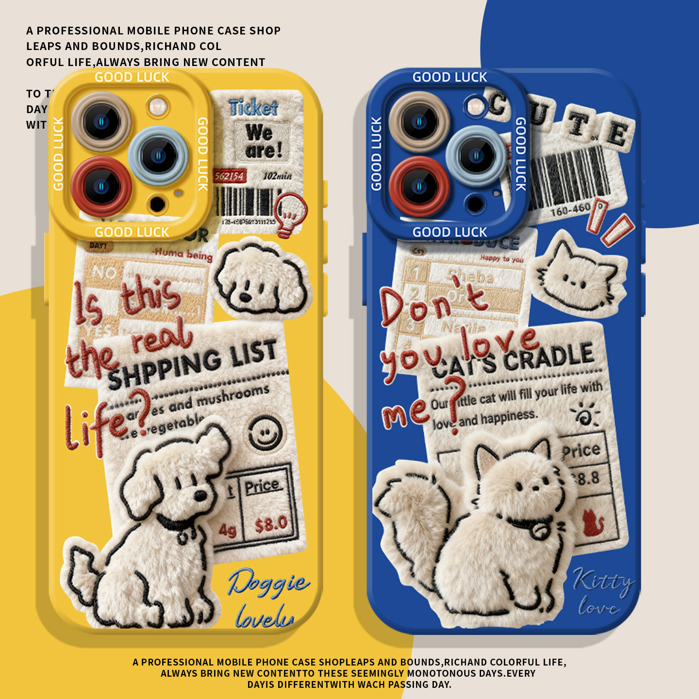 适用小米红米手机壳毛绒报纸小狗