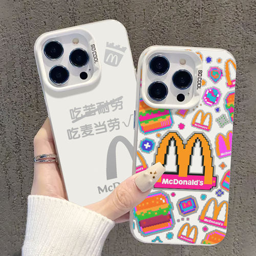 适用iqoo手机壳像素m记