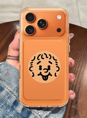 橙色eason适用苹果17promax手机壳陈奕迅16同款Air周边17pro新款13专辑15亚克力ip17高级感11表情包14/12mini