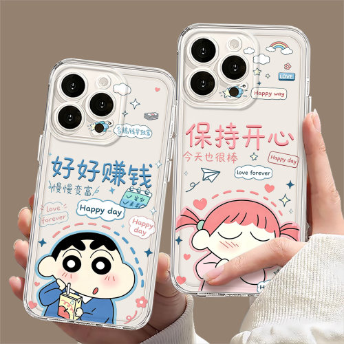 适用小米红米系列手机壳透明