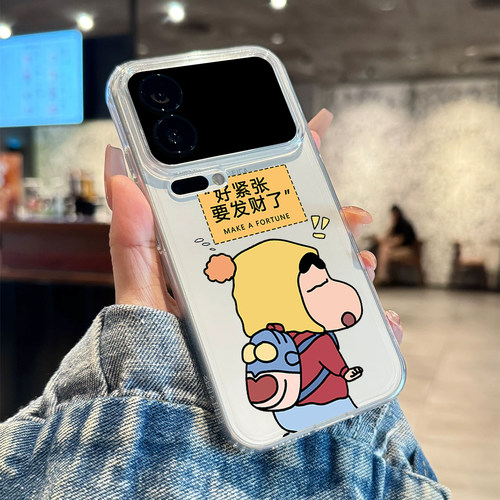 适用小米18promax手机壳透明