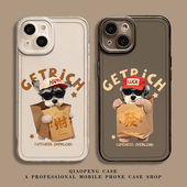 发财雪纳瑞适用苹果16手机壳15promax情侣iPhone17 13小狗14新款 12mini高级感11小众x任意xs机型xr透明8plus7