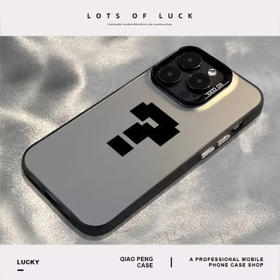 适用iqoo一加魅族手机壳像素问号