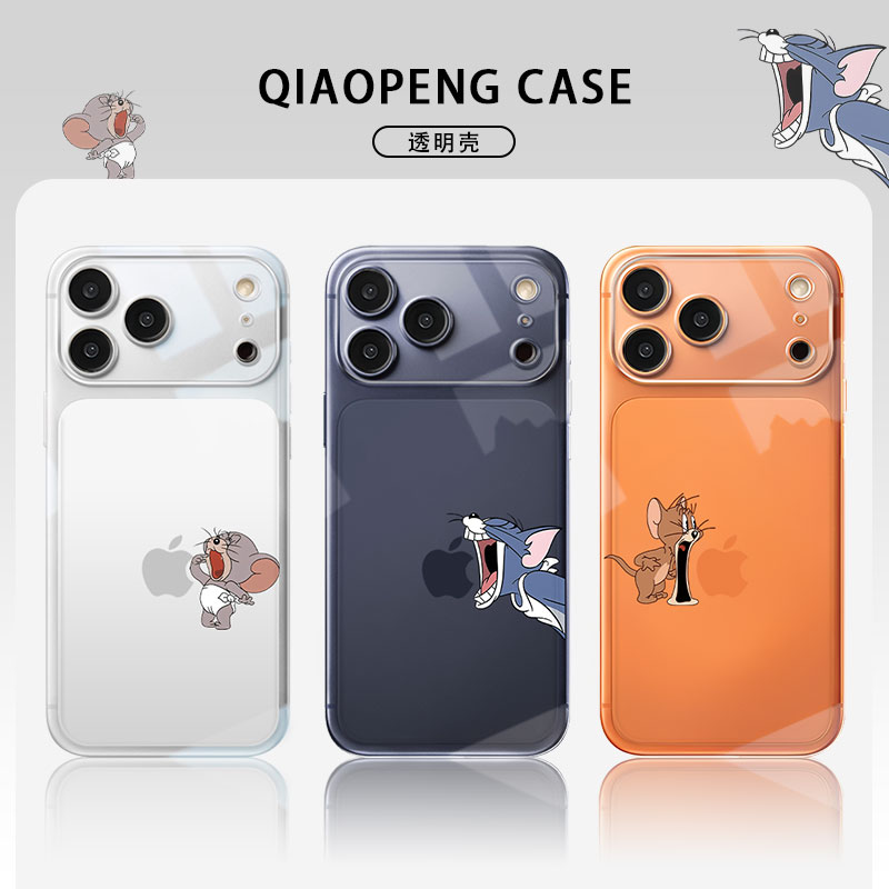 适用苹果系列手机壳搞怪猫和老鼠