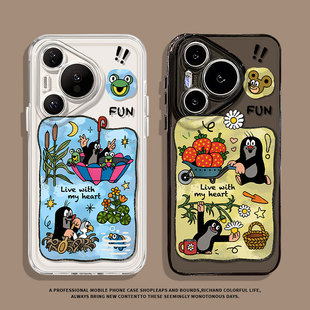 春天鼹鼠的故事适用华为pura80pro手机壳70新款nova15小清新14卡通13情侣12透明mate60/50/11/10/40/30/9/8/7