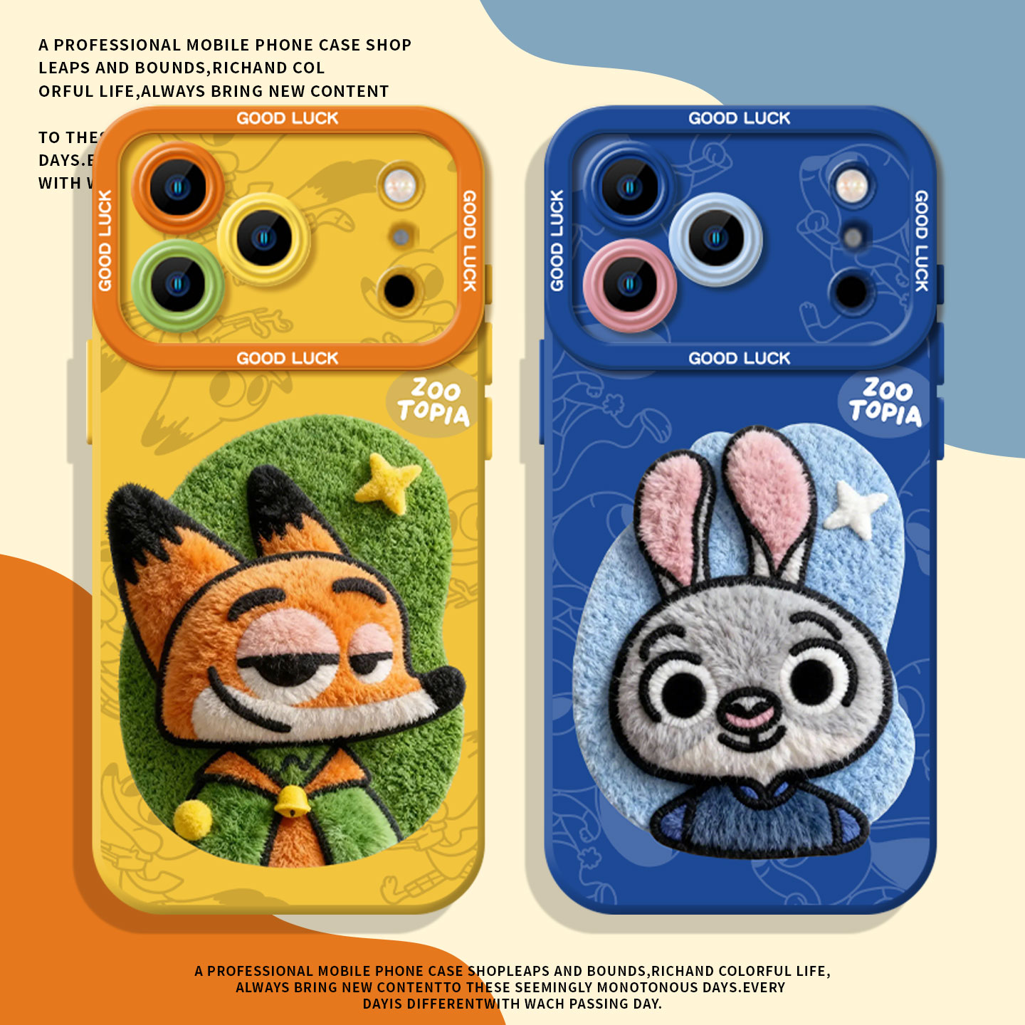 适用苹果手机壳毛绒标签尼克朱迪