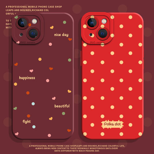 适用小米红米手机壳新年波点挂绳