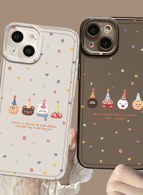 四块小饼干适用小米14手机壳15ultra可爱17promax透明12创意note13超火11红米k90k80k60k70k50k40/turbo4小众