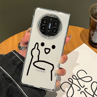 适用华为matex6手机壳可爱竖中指新款matex5情侣个性创意折叠屏mtx5典藏版高级感小众男生huawei女matex3透明