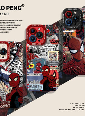 蜘蛛侠海报适用小米13pro手机壳15ultra新款14高级17/12小众11动漫红米k80k70k60k50k40k90/turbo4男note10/9