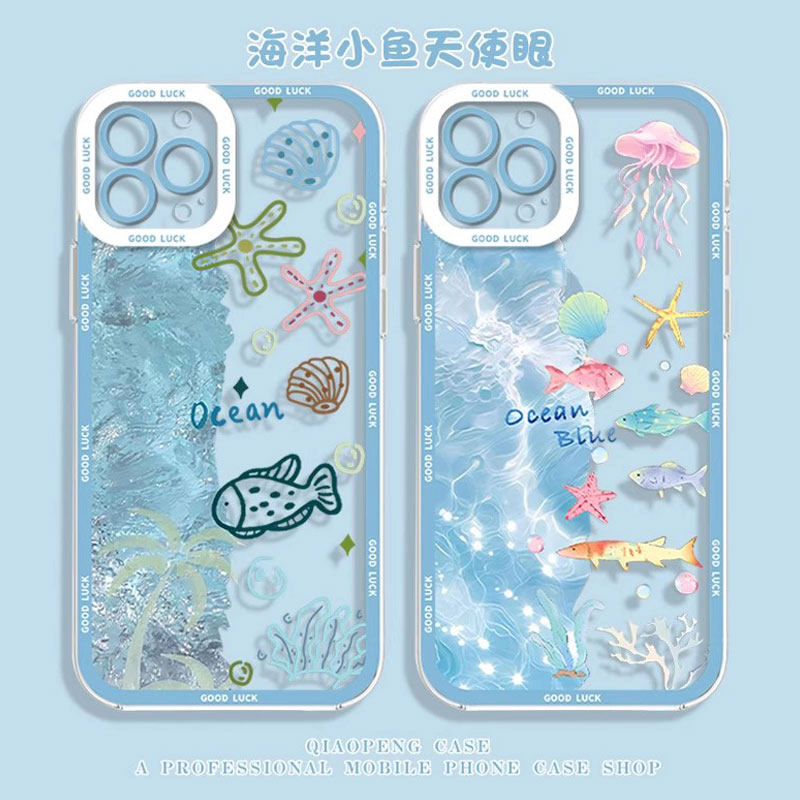 适用苹果16pro手机壳17新款iPhone15海洋小鱼13水母11可爱14夏日xsmax世界12mini高级感x小众18夏天8plus透明