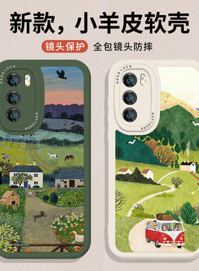 田园风插画适用荣耀500pro手机壳400小清新100绿色200春夏300新款WINRT魔术magic8卡通7/6/90/80/70/50/x60/5