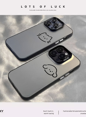 线条猫咪狗狗适用小米14手机壳13情侣12s/15红米k70ek60k50k40k90k80简约civi4pro/17/turbo3套note13/11/10s