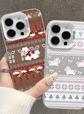 费尔岛小马适用小米15pro手机壳14马年13本命年12冬季17红米k80圣诞k90k70k60k50k40粉色note11新年turbo新款